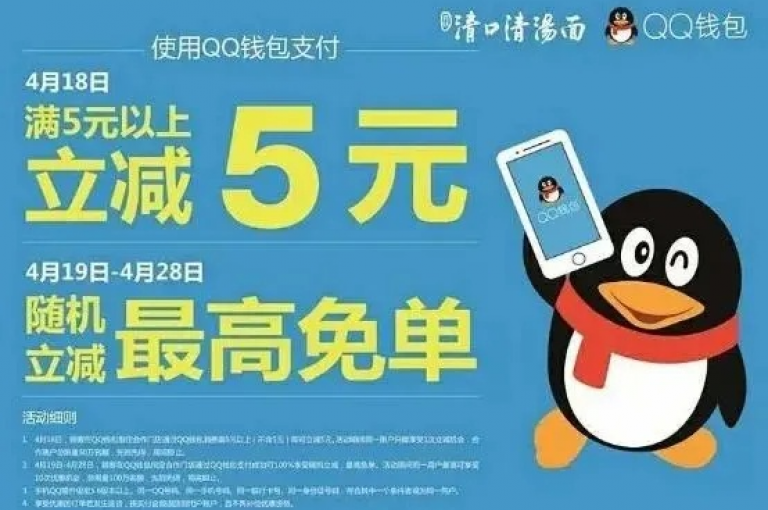 ks点赞业务微信支付,qq全网低价点赞100 - ks免费业务平台软件 - ks24小时自助服务平台