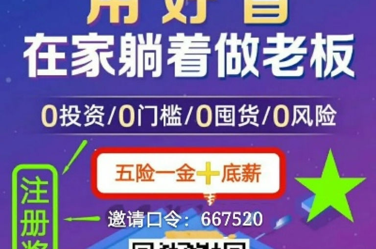 抖音业务自助平台提供最低价服务，安逸科技卡盟的自助下单商城以超低价闻名，而今日头条万粉号的市场价值则取决于多种因素。