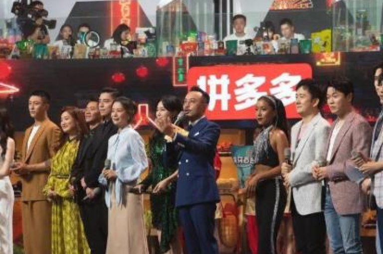 拼多多真人助力平台提供免费且优质的服务体验。