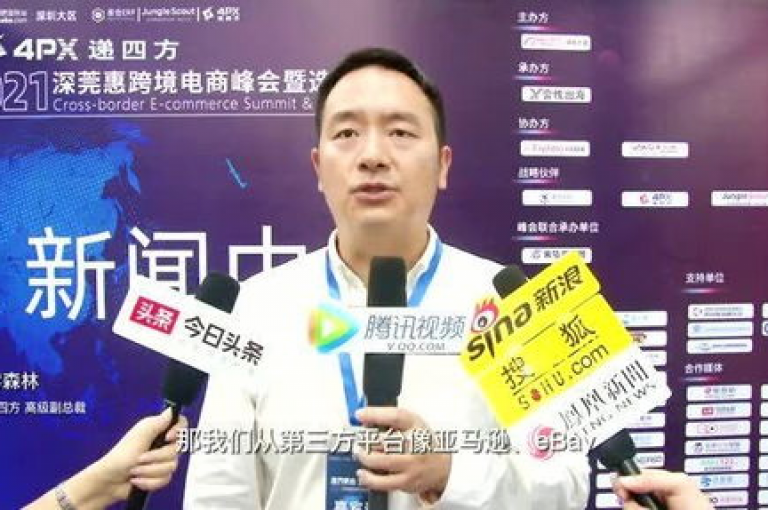 九黎多多全力支持在线平台{pdd助力}。