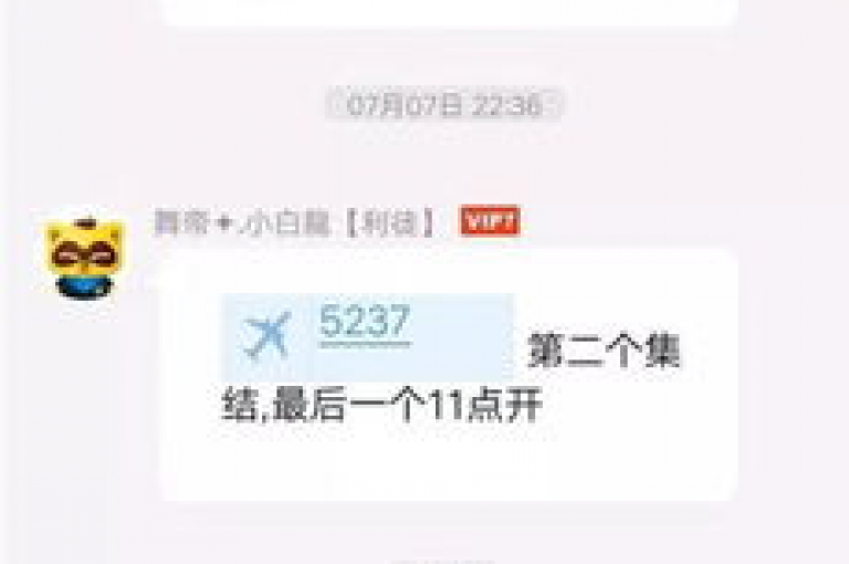 抖音粉丝一千万0.01元小白龙马山肥大地房产装修网站 - dy粉业务