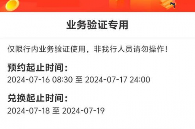 抖音币充值官网提供一元兑换十抖币的服务。