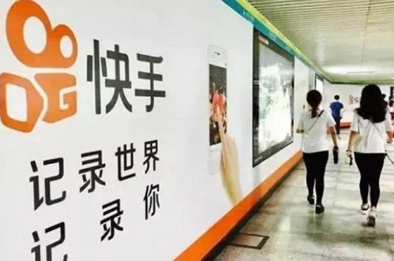探索快手免费增加关注度的秘籍，揭秘2025年必备的流量提升新策略！