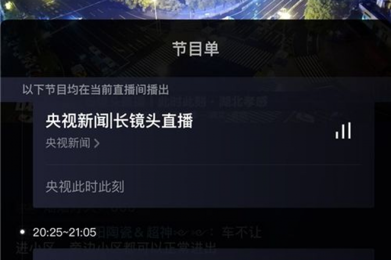 抖音账号交易，王多鱼与文赫的现场扑克游戏 - 24小时QQ自助下单，享受全网最低价 - KS业务自助下单软件，价格最优惠。