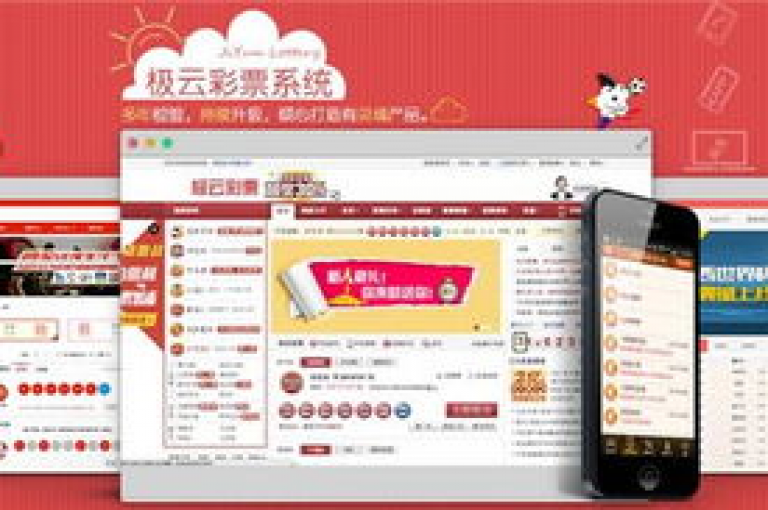 抖音平台提供免费工具，让您便捷创作精彩视频并迅速传播。