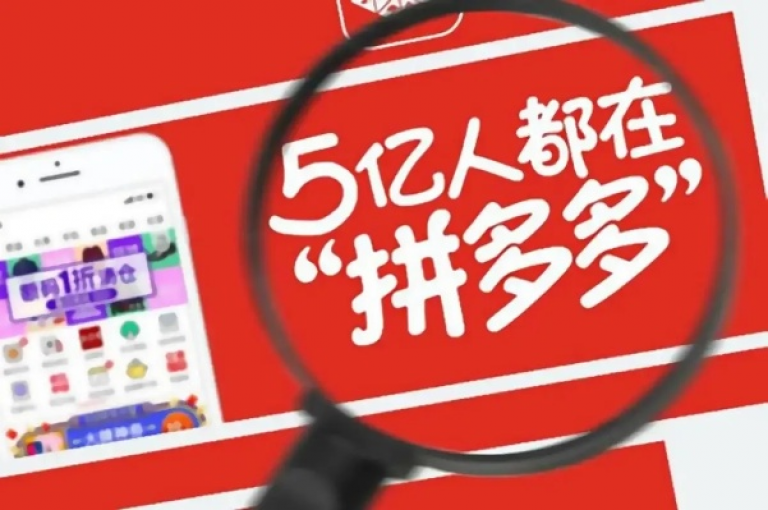 多多互助网站通过分享专属邀请链接来吸引新用户加入。