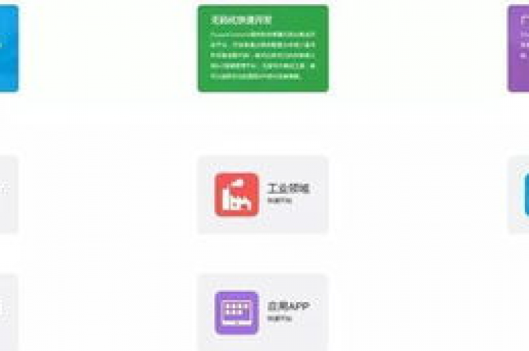 球球商城自助下单网站全天候开放，提供不间断的购物体验，让你轻松享受2025年最前沿的购物方式！