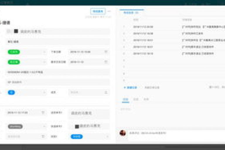 探索无界-qq怎么添加好友-抖音点赞软件 - 24小时自助业务下单超稳定 - ks-dy-稳定下单平台-dy下单平台-超低价平台