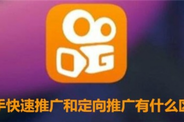 抖音平台引入创新算法，帮助创作者视频获得更多曝光。