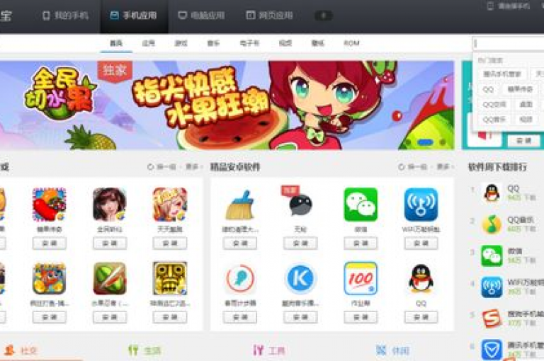 秒钻卡盟提供在线自助下单服务，包括qq免费1000免费访客软件优势，抖音业务全网最低价24小时服务，以及qq空间快速秒赞的全网最低价格。