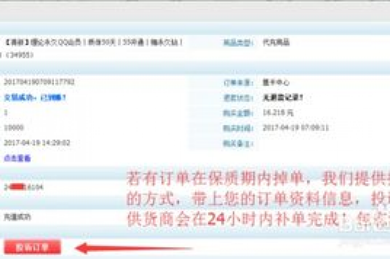 探索无界，B站卡盟业务和快手业务卡盟网站提供最低自助下单官网服务，抖音低价二十四小时下单平台等你来体验。