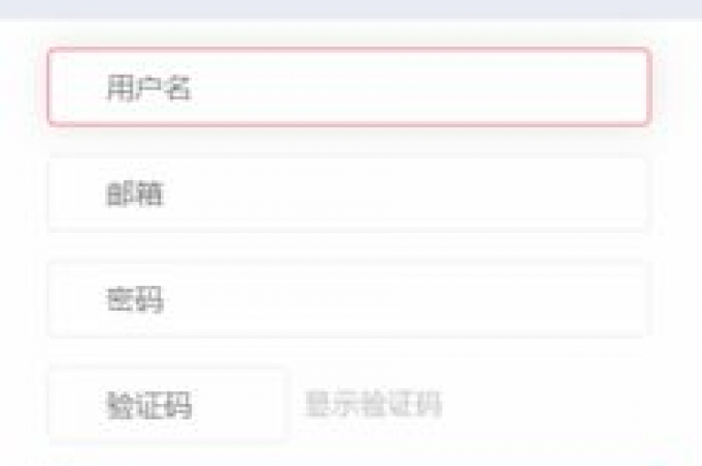 在探索点赞大全、输入邀请码是否会导致通讯录被盗，以及十大免费不收费软件下载和短视频账号购买的相关信息时，我们应保持警惕，避免泄露个人信息。