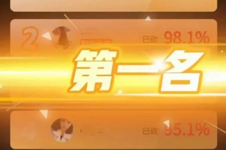 拼多多砍价助手免费加入拼多多互帮互助群，轻松获取助力。