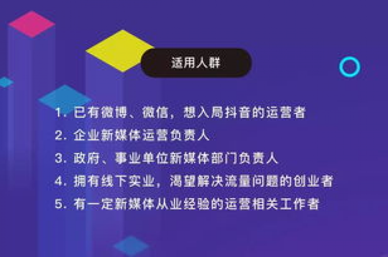 通过24小时的抖音业务下单服务，你的粉丝数量将迅速增加。