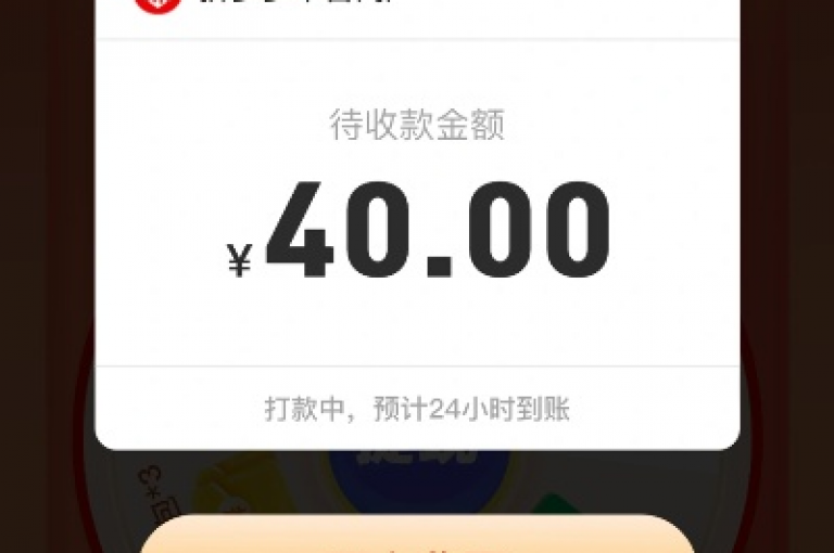 新成员加入多多助力群，共享{pdd助力平台}的优惠资源。