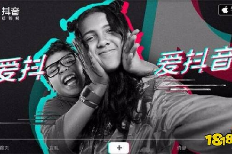 空间说说赞领取 - 抖音免费播放量平台，让你的说说瞬间火爆！
