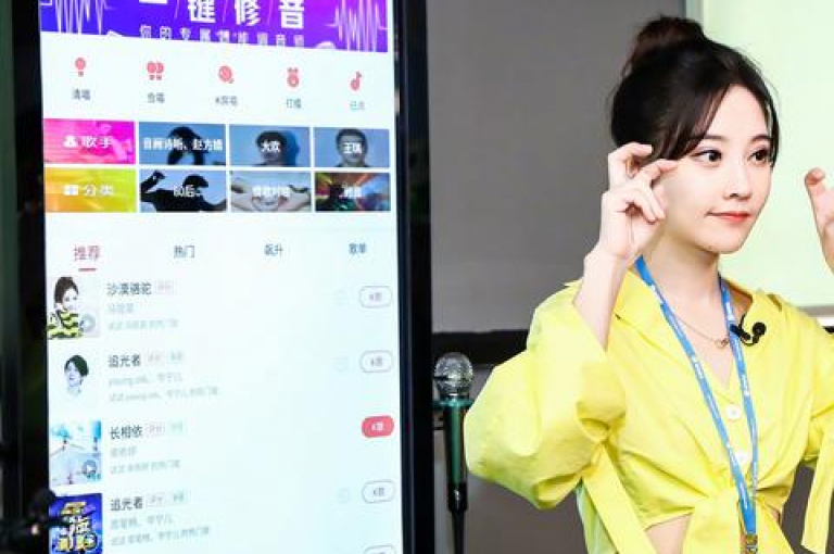 快手业务自助平台软件（快手业务自助平台软件——便捷服务，触手可及）