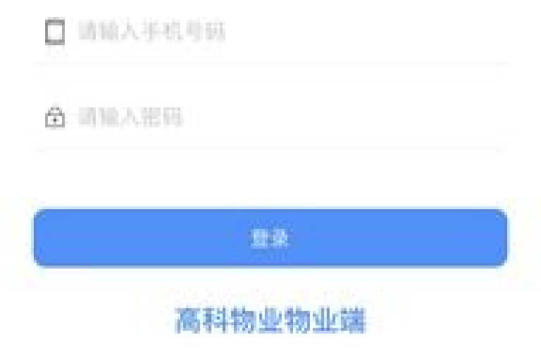在探索虚拟商品交易的便捷途径时，卡盟交易平台成为了众多用户的首选之地，同时，对于追求高效社交媒体互动体验的用户而言，黑科网提供的软件安装服务无疑是一大助力，它让王者主页秒赞网和抖音播放量黑科技app的获取变得轻而易举。