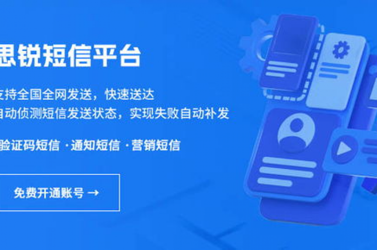 黑马卡盟网，致力于提升网站排名，为您打造专属的SEO优化策略！