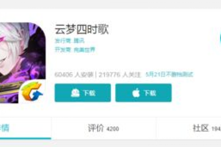探索全新体验，即刻享受24小时自助下单服务，无需等待，快速获取QQ SVIP特权，同时快手助手赞粉丝软件等你来下载，微信充值抖币更便捷。