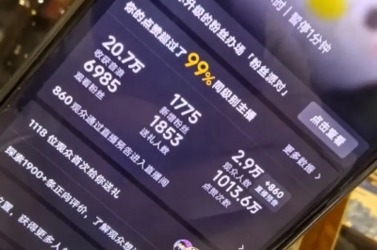 抖音真人点赞服务24小时不间断，助力你的视频获得更多真实互动。