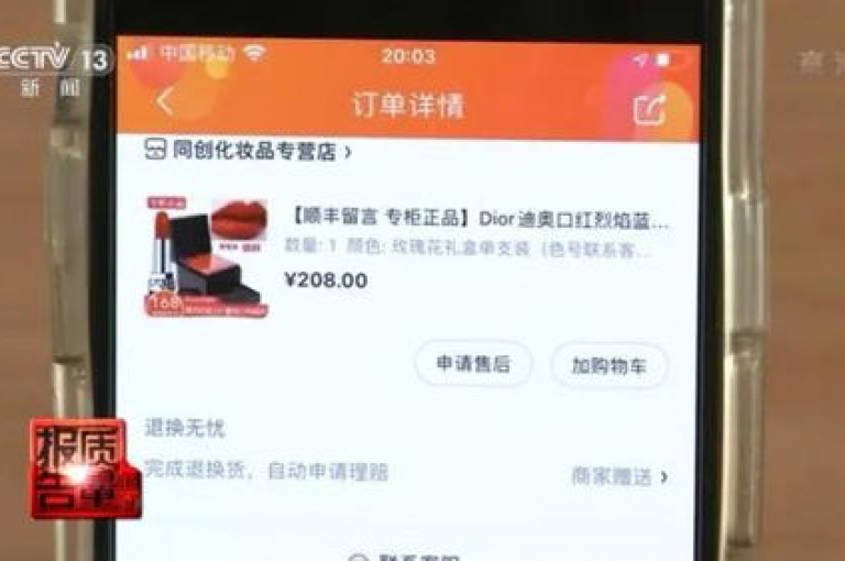 ks下单优惠活动 - 抖音点赞自助平台全天候开放