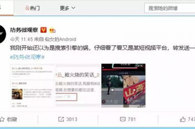 提供多样化服务的在线平台，包括抖音点赞助手、快手账号批发及QQ空间说说赞自助服务，还有全天候最经济的自助下单软件供下载。