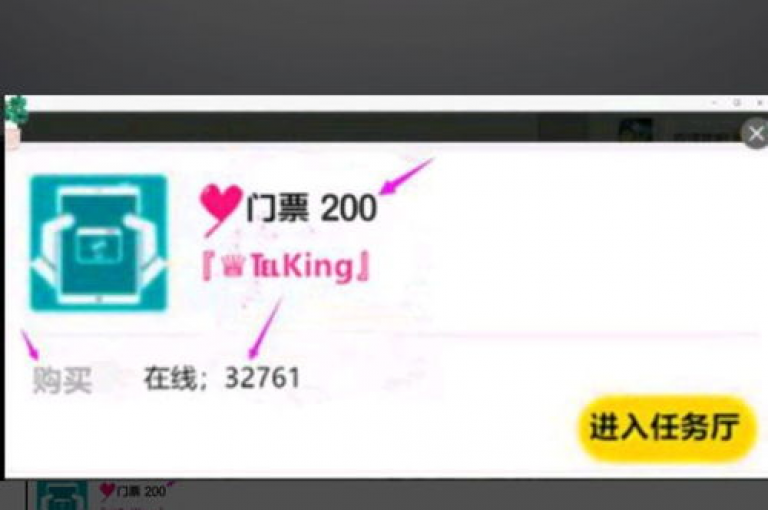 抖音刷点赞、快手粉丝增长服务，全网最实惠的价格等你来体验。