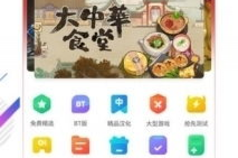 免费获取10000快手播放量，让你的人气瞬间飙升。
