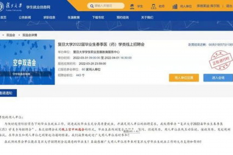 请问在哪个平台可以找到多多助力服务？