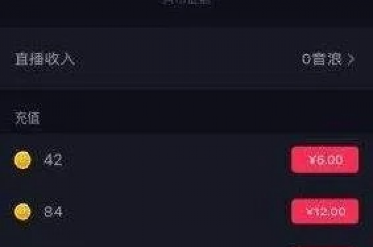 ks0.01刷100,快手真人点赞业务微信支付 - qq说说浏览免费领取网站 - 0元下单1秒付款震撼发布!