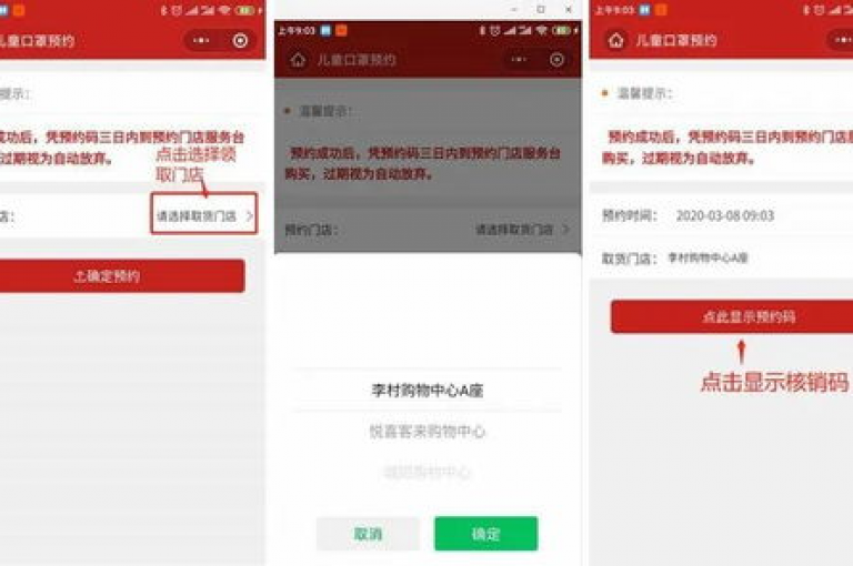 探索便捷的数字服务，通过我们的在线平台轻松获取视频播放量和点赞，提升你的社交媒体影响力。