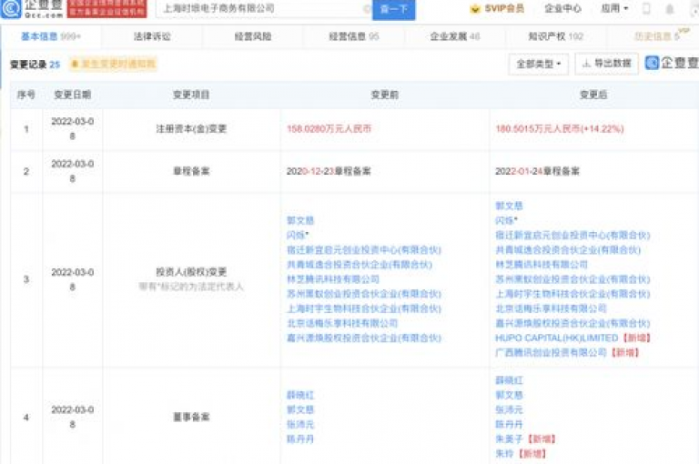 qq24小时自助下单平台优惠,芒果上号器卡密购买 - dy业务自助下单软件 - 购卡之家卡密批发网