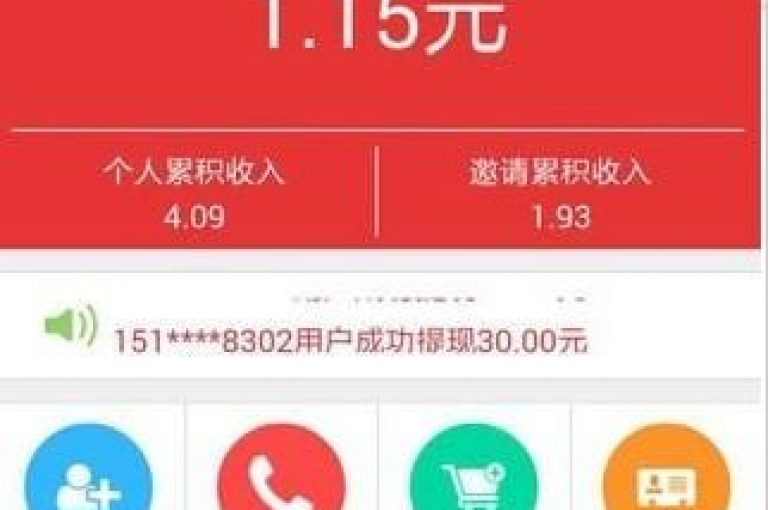 ks平台免费秒赞，双击速达。