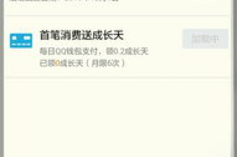 探索互联网营销新境界，发现高效增粉工具与抖音点赞服务的精选平台，尽在专业自助下单系统。