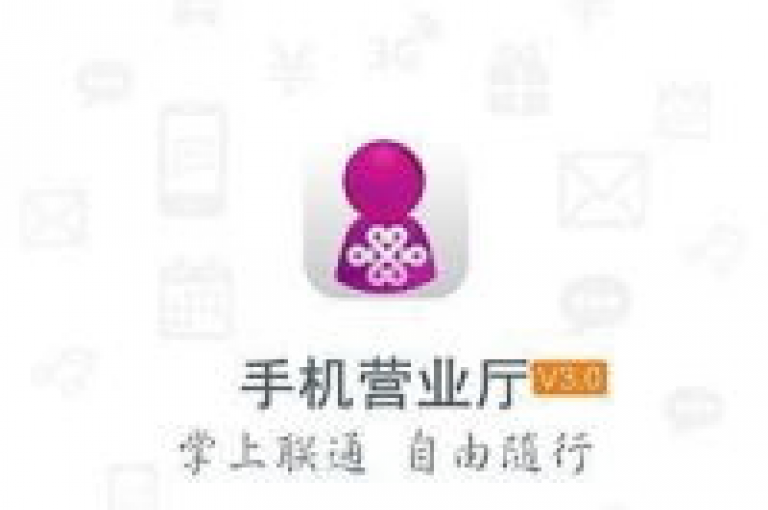 抖音充值微信支付，ks点赞一元一百 - qq赞助手最新版ios下载 - ks账号超值购