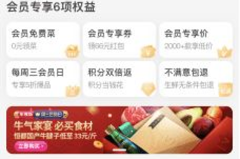 限时特惠，速来抢购Ks品牌折扣好物。