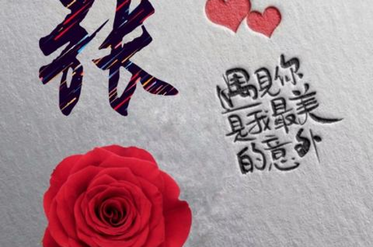抖音点赞秒速提升，ks业务拓展 - 快手24小时自助下单平台 - 抖音点赞自动链接生成器免费震撼发布！