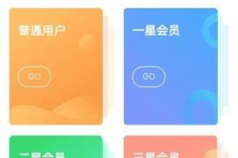 抖音秒赞自助工具，快速增加视频点赞量的有效小技巧。