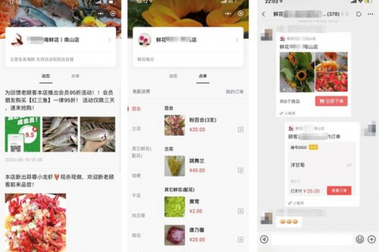 拼多多砍价互助群，万人在线助力{拼多多互帮平台}。