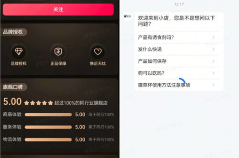 抖音自助点赞平台，全天候服务不停歇，douyincom充值便捷通道 - qq自助下单商城，dy下单平台，24小时随心自助下单。
