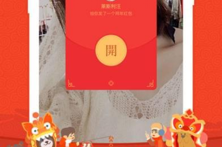 快手应用可从官方网站免费下载。