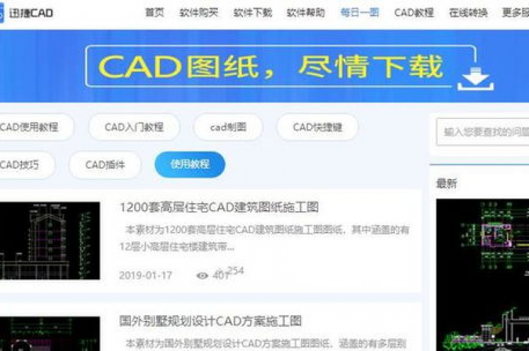 dy赞自助平台网站大表哥(dy赞自助平台网站大表哥 高效便捷的网络服务专家)