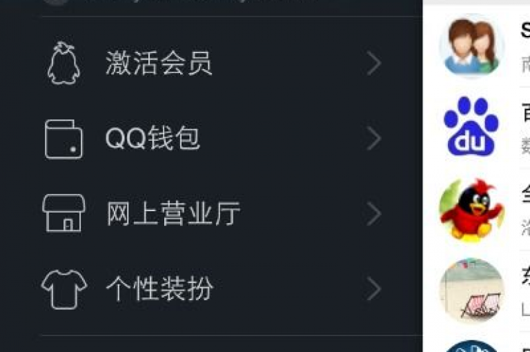 qq个性名片代码汇总（独特QQ名片代码全收录）