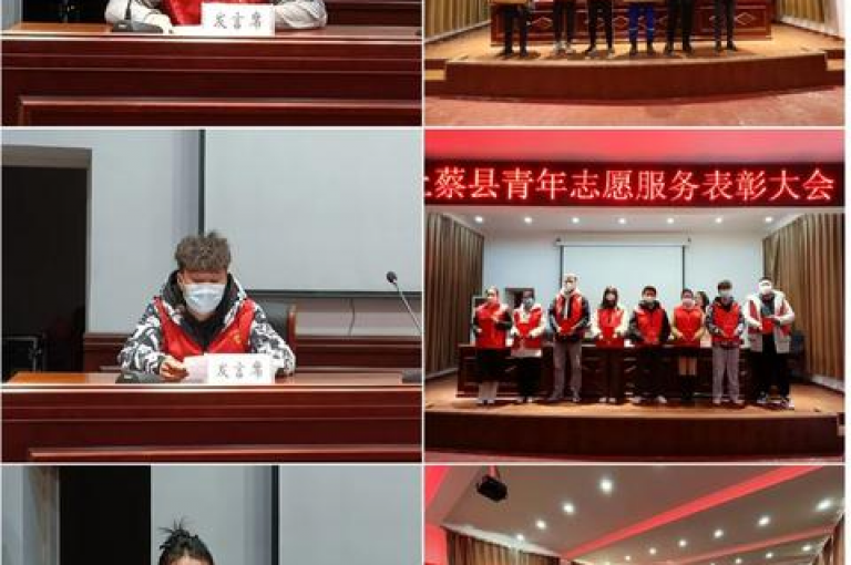 在多多互助群的新征程中，我们将一起探索未知，发现更多的可能性。