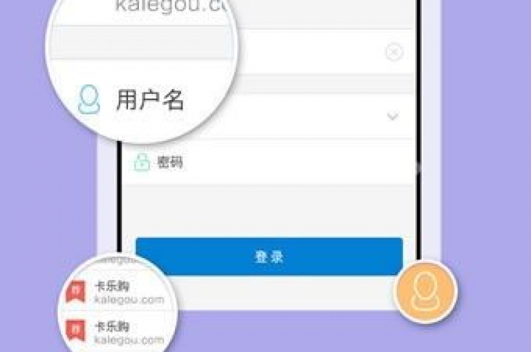 自助卡盟下单平台 - dy秒刷揭秘，让你轻松掌握快速下单的秘诀！