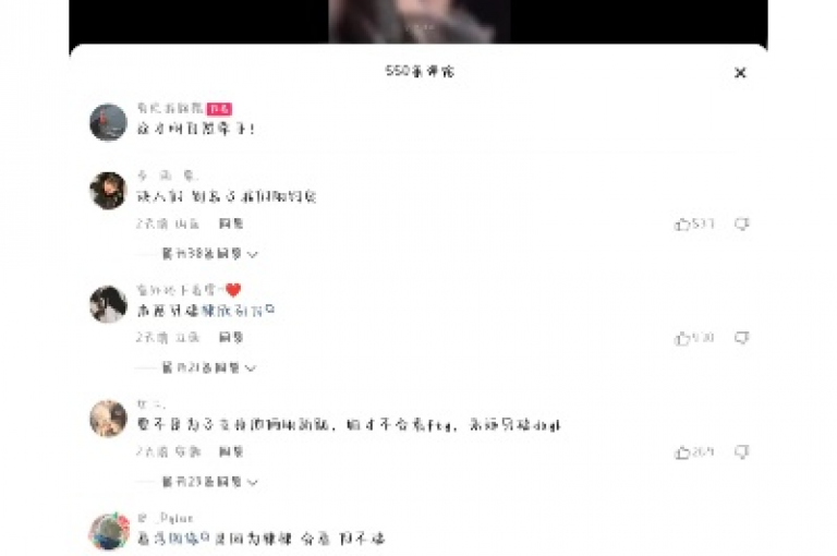 在寻找抖友音社安卓版的下载方法时，请谨慎选择来源，避免使用非官方渠道，以确保账户安全。