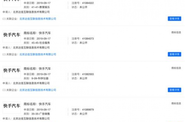 抖音视频播放量提升工具，仅需0.01元即可获得100次真实播放，快手播放量助手平台，让网红之路更加顺畅！