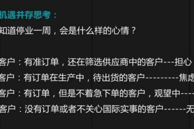 Q拉接单入口提供了一种快速且高效的方式来处理订单，极大地提升了用户体验和工作效率。