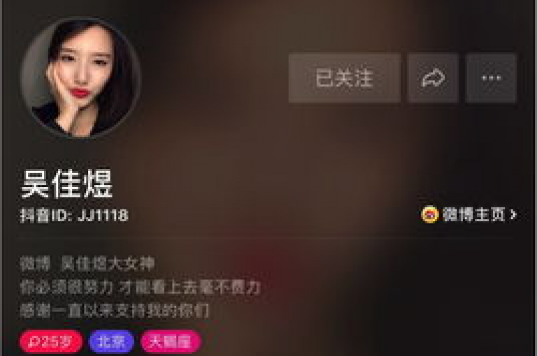 怎样借助抖音平台轻松收获至少10个赞，打造爆款视频的自助教程。